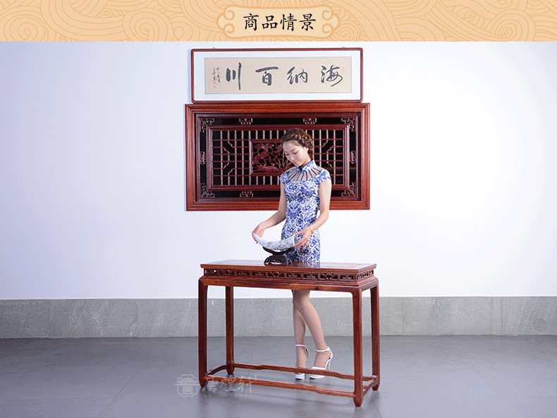 Товарный сценарий .gif