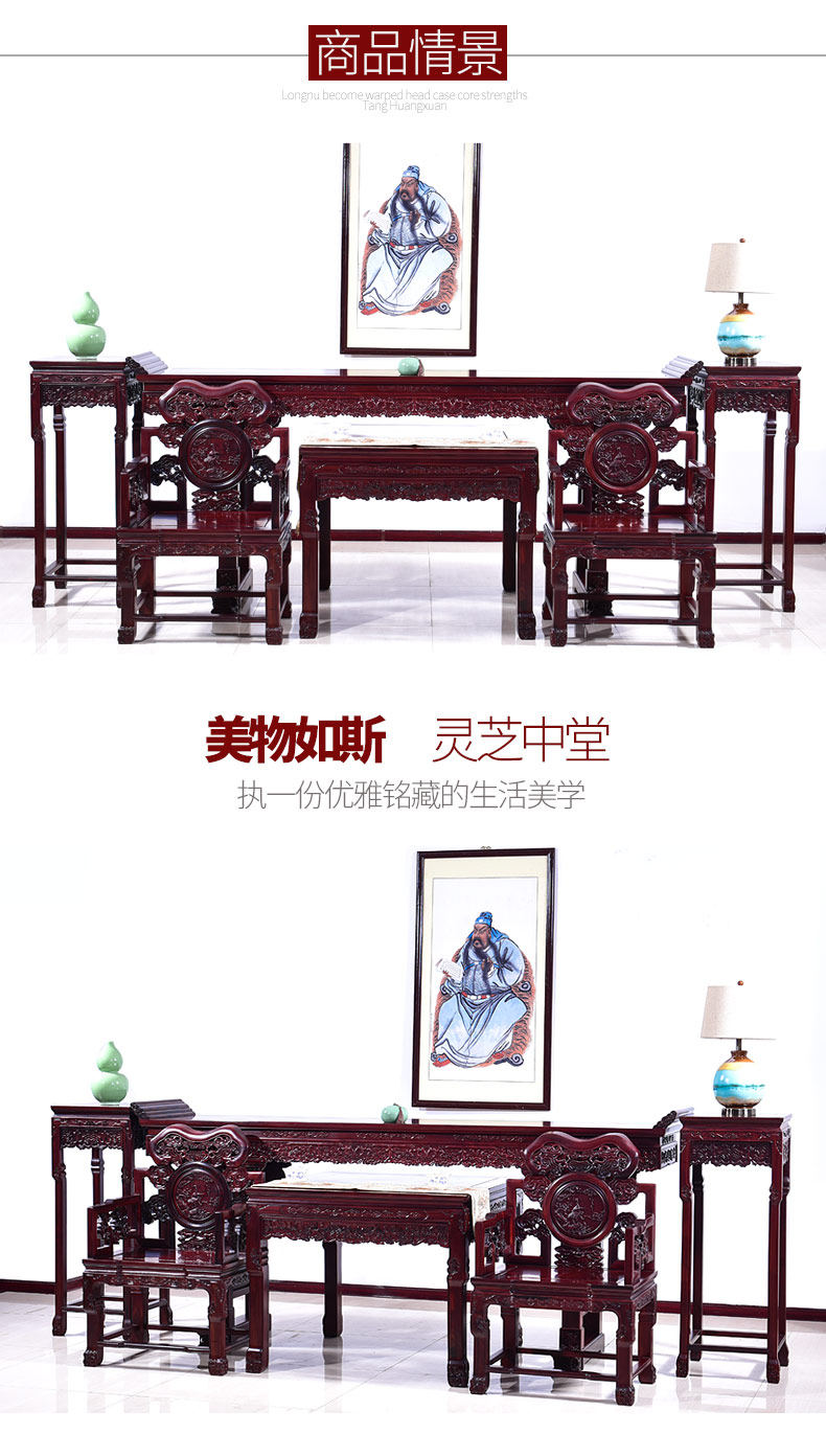 Ganoderma lucidum_03.jpg