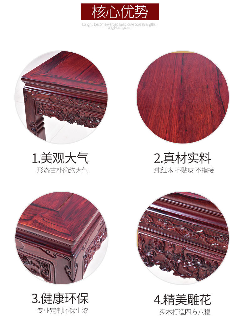 Ganoderma lucidum_02.jpg