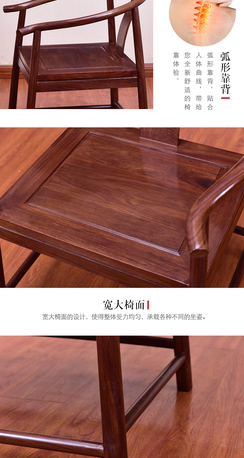 Hedgehog gỗ đàn hương đỏ bàn trà đồ nội thất bằng gỗ gụ và chủ trì phối hợp phòng khách Nghệ thuật trà đạo Trung Quốc bàn gỗ hồng mộc gỗ rắn kung fu bàn trà - Bàn trà bàn sofa giá rẻ