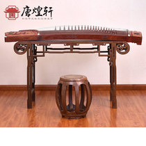 Tang Huangxuan mahogany furniture chicken wing wood piano table solid wood Chinese kite stand Chinese ancient kite frame Chinese piano case piano stand guqin table