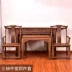 Gỗ Mahogany cánh gà bằng gỗ Zhongtang bốn mảnh mới bằng gỗ rắn Trung Quốc cho trường hợp bàn Shentai tám cổ tích kết hợp bàn cho Đài Loan - Bàn / Bàn Bàn / Bàn