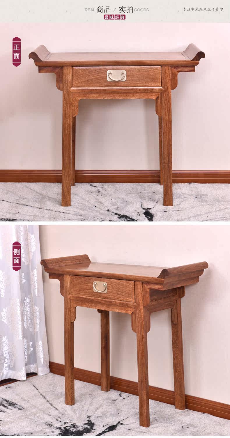 Продукт Real Shot_01.jpg