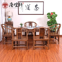 Mahogany furniture chicken wing wood antique tea table and chair combination tea set table solid wood kung fu tea table tea table Chinese style