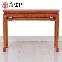 Tang Huangxuan mahogany furniture Burmese Rosewood porch table for table solid wood article several Chinese rules