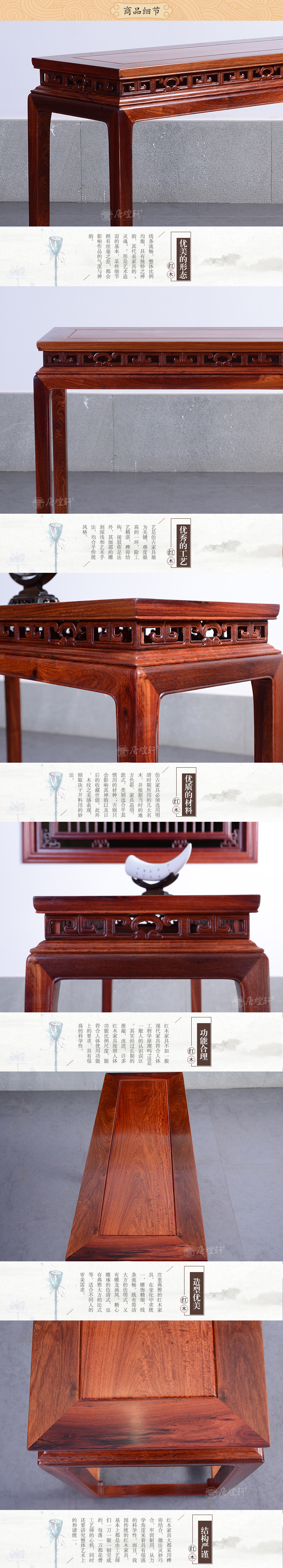 Детали товара 01.jpg