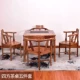 Gỗ gụ bàn ghế gỗ hồng mộc Bàn trà và ghế kết hợp gỗ rắn bàn trà mới Trung Quốc kung fu bàn trà gỗ nhím - Bàn trà