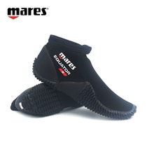 New Mares Equator diving shoes men and women low help with water snorkeling boots non-slip anti-stab beach shoes 2mm