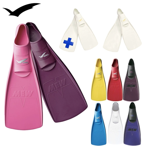 Японская чашка Mew Hard Fin Set French Fkin Thoit