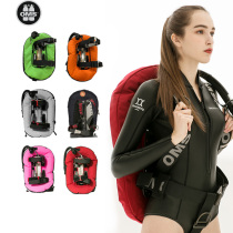 OMS new professional modular 27 32 lbs luxury version diving back flying technical comfort BC buoyancy regulator