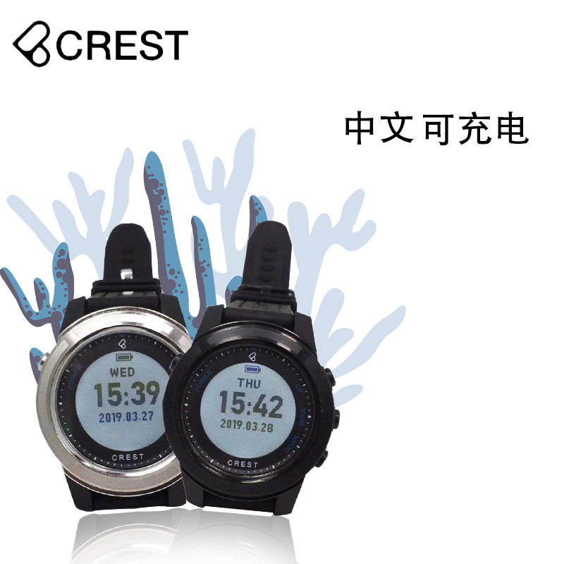 CREST Chinese Diving Watch CR-4 Computer Table Scuba Free Diving Charging Bluetooth Connection APP Waterproof 100 meters