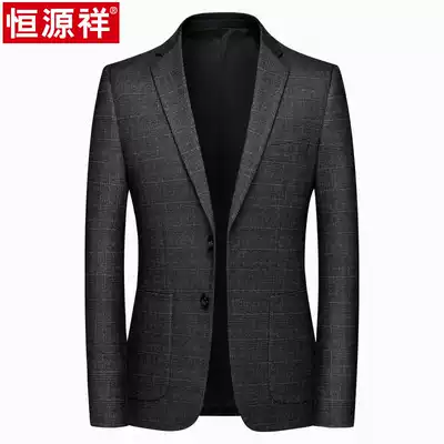 Hengyuanxiang casual suit men 2021 Spring and Autumn new single West slim men's suit jacket fashion dad top