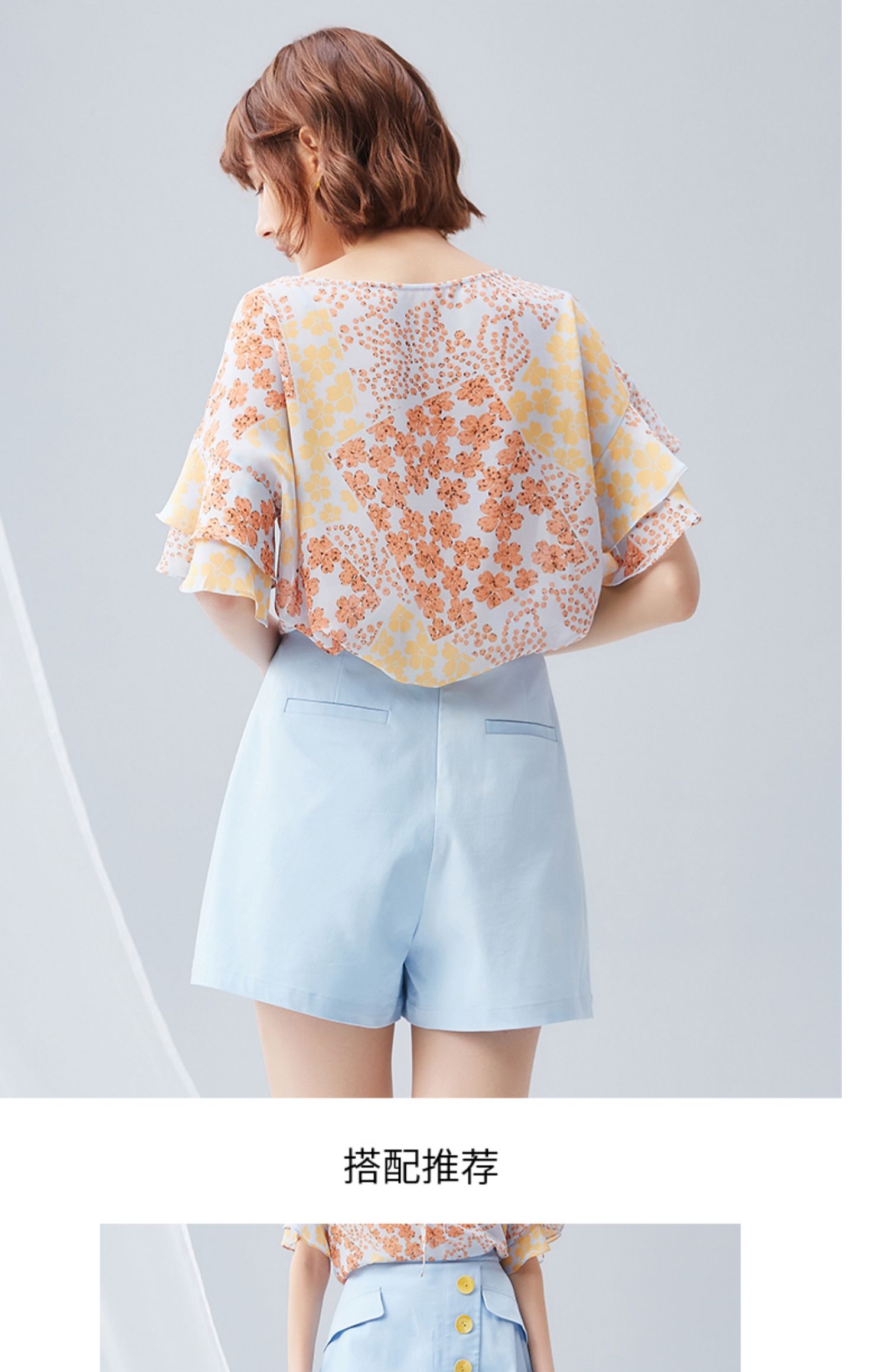 Haibei 2019 hè mới dành cho nữ thời trang giản dị voan nhẹ thoáng khí thoải mái áo thun ngắn tay - Áo phông áo phông đen nữ
