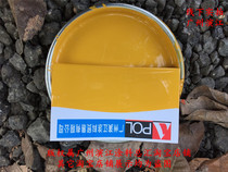 New product Mountain push forklift yellow paint tire forklift yellow paint construction machinery yellow paint refurbished metal paint