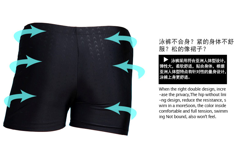 Maillot de bain homme - Ref 2505164 Image 29