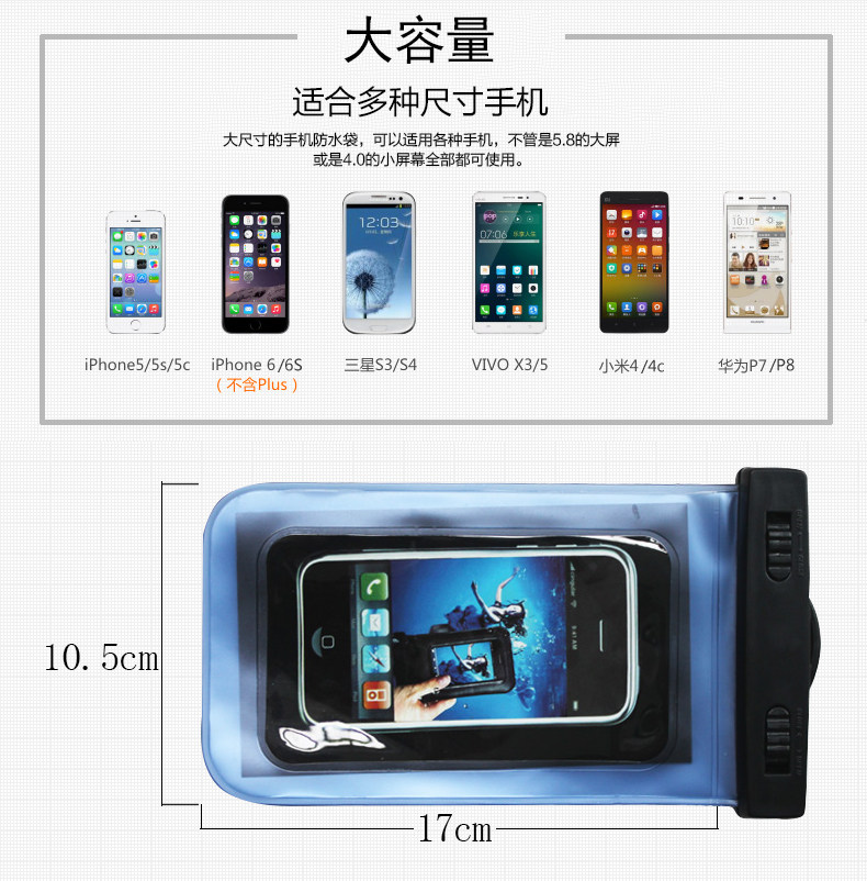 Sac de sport - Ref 8576 Image 8