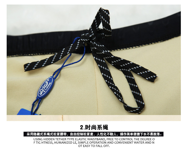 Maillot de bain homme - Ref 2505164 Image 36