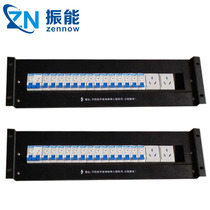 Vibration energy cabinet distribution box rack type power distribution unit power distributor with empty open circuit breaker current voltage