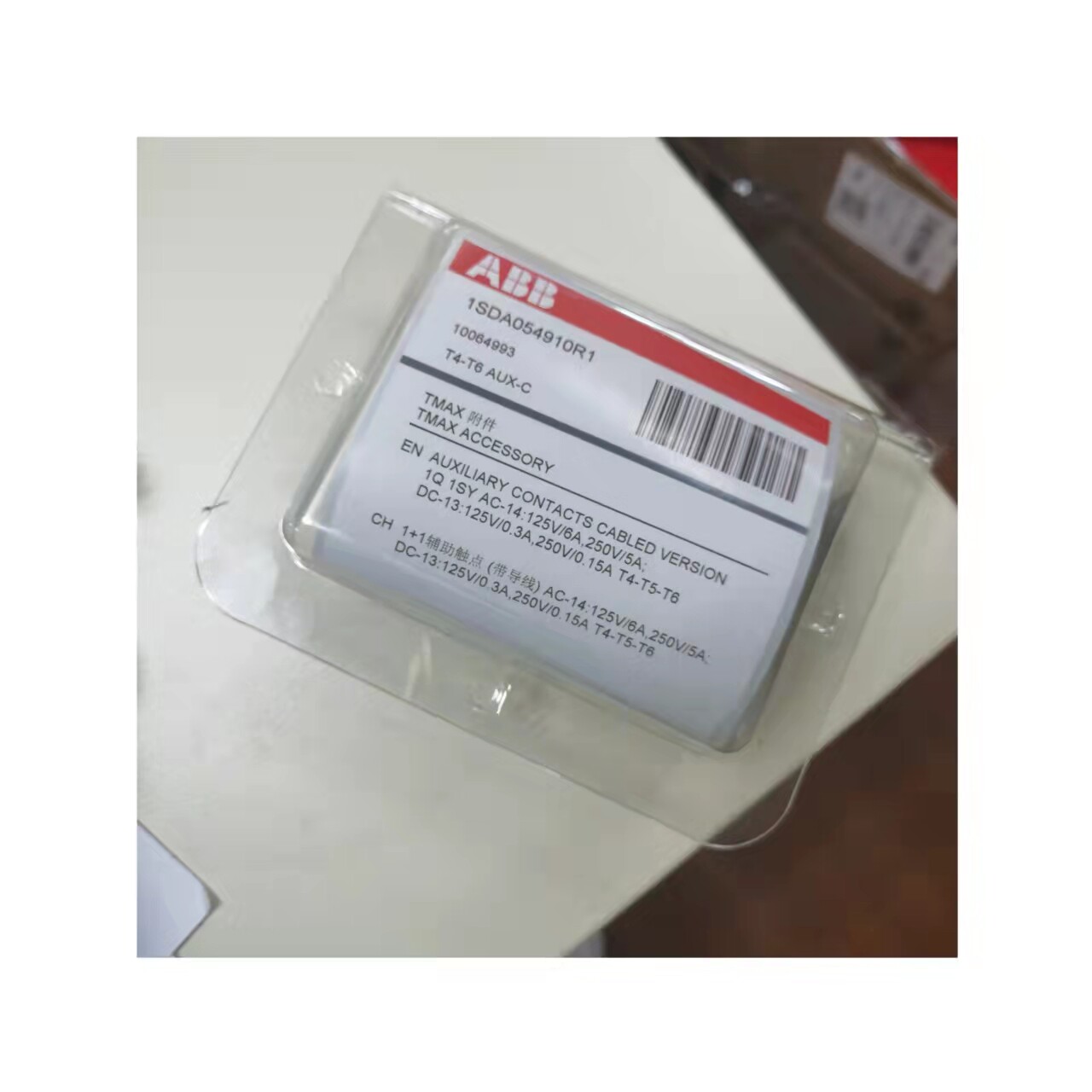 ABB signal auxiliary contact point T4NT5NT6N AUX C1Q 1SY 10064993 plastic shell accessories promotion