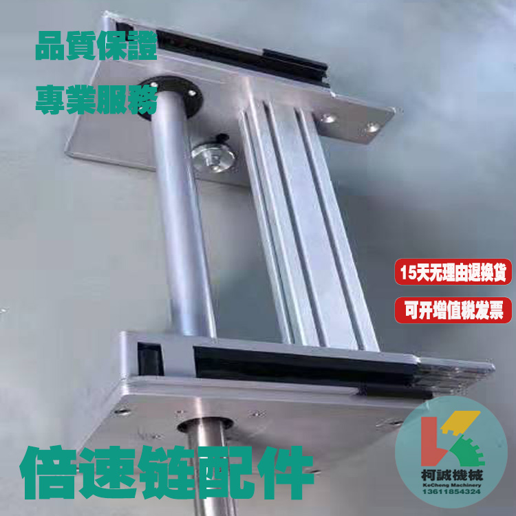 PTS2 Single speed chain drive Head and tail conveyor Head and tail conveyor Main beam profile accessories Bosch Rexroth