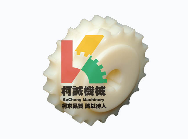 Plastic nylon Machined Sprocket 17 19 211 23 25 Teeth 820 880 882 812 Chain plate Sprocket