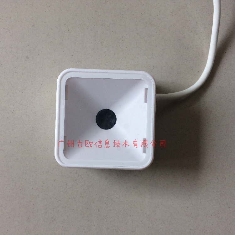 Cổng truy cập xe buýt VP8120 nhúng mô-đun quét hai chiều điện thoại di động đọc mã vạch màn hình - Thiết bị mua / quét mã vạch