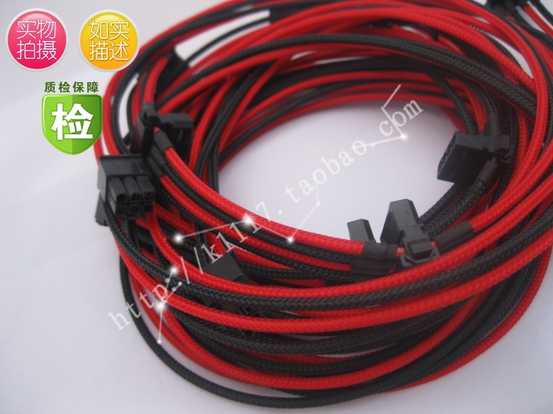 Seasonic module line custom AX series P series G series M12II series module line customized