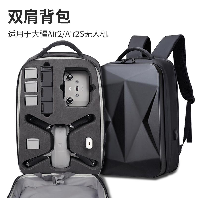 Containing bag applicable for large territory air2S Shoulder Bag with screen suit protective case waterproof case portable single shoulder bag anti-kowtow