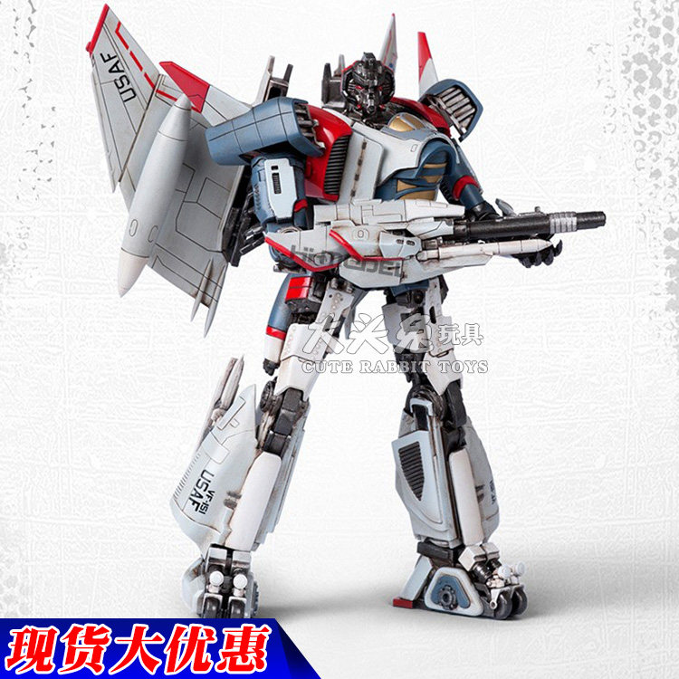 Trumpeter Morphing Toy Bumblebee Movie Gaiden Lightning King Kong Toy Assembling Model