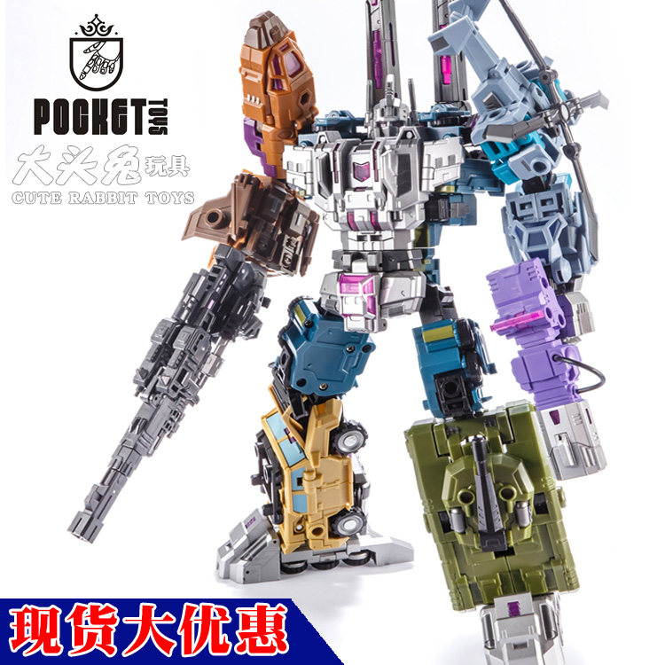 Morphing toys Pocket Toys Mixed Sky Leopard KO IronWorks PT Battle Team Pocket War Small Scale King Kong