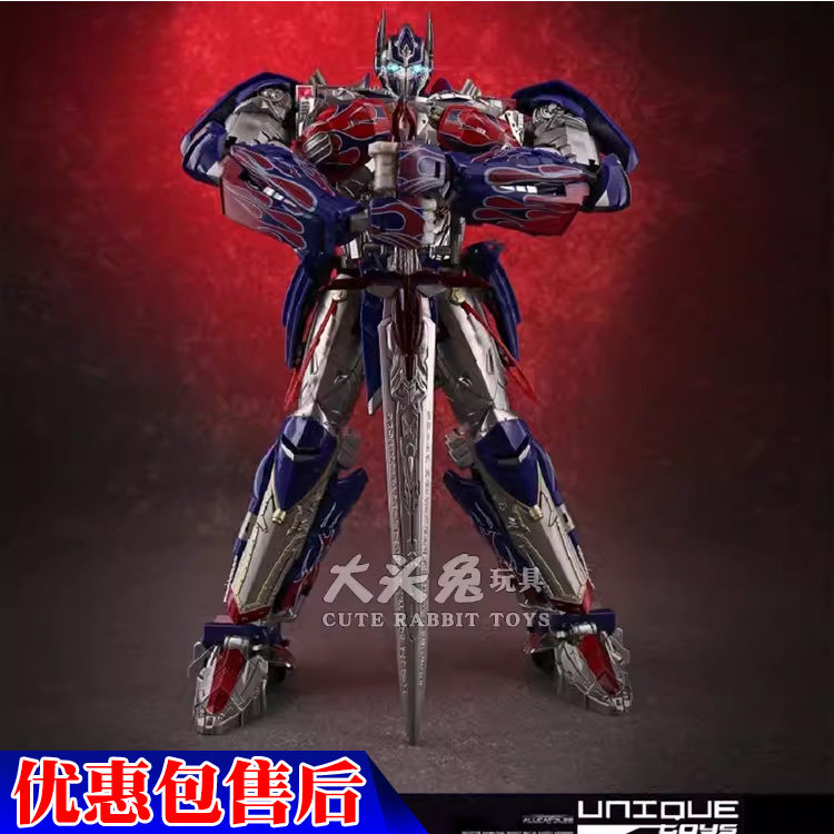 UT骑士柱R02擎天原色版,变形金刚迷必入!禁闭与飞机老威的终极对决-变形金刚模型专区-淘宝好物网