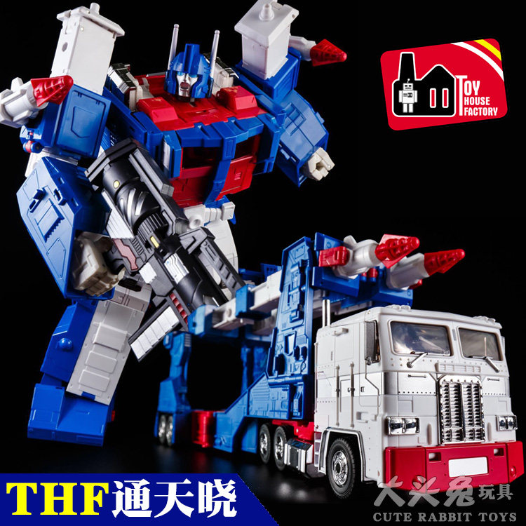 Deformed Toy Cool Changing Treasure THF04 is suitable for the Tongtian Xiao MP level mp22 Tundiago Model Car King Kong