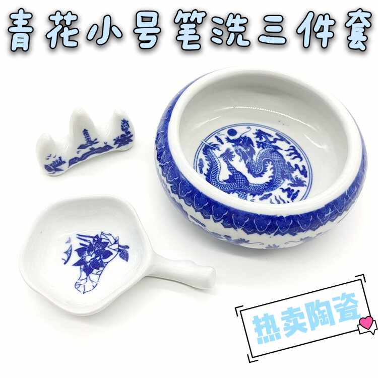 中国古美術硯筆、セット時代物 （清時代 乾隆年製 文房四宝 文房具 硯 