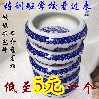 Blue and white porcelain pen washing pen holder ink disc desktop simple ceramic