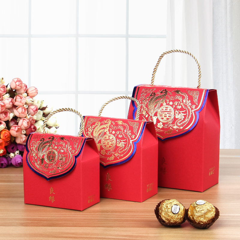 Wedding Happy Sugar Box Chinese Style Gift Box High-end Companion Gift Box Candy Packaging Empty box Suitcase Hand Bag Wedding items