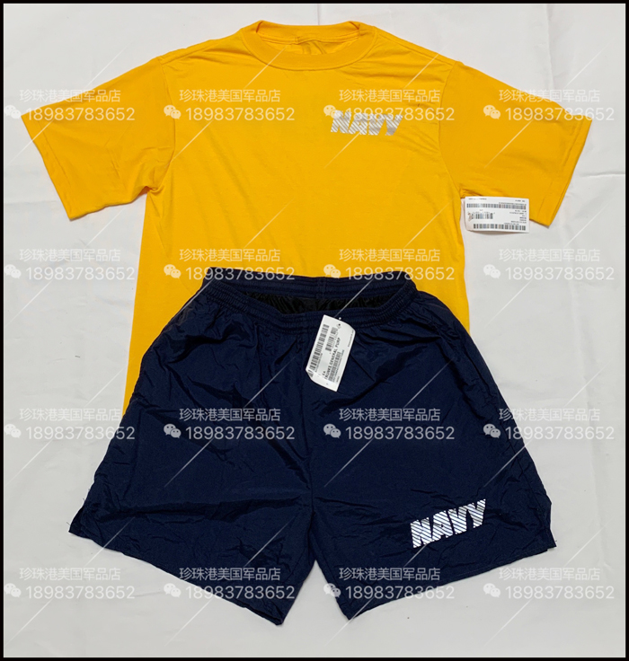 American Haijun PT men's reflective letters yellow short-sleeved shorts suit original public issue with contract number