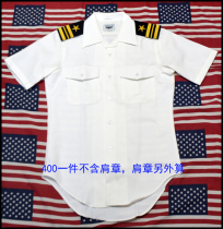 Made in the United States Haijun USN mens Junguan summer short-sleeved white dress original