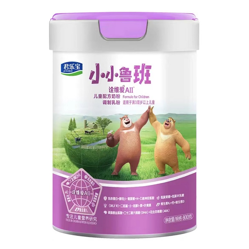 君乐宝小小鲁班诠维爱AII
