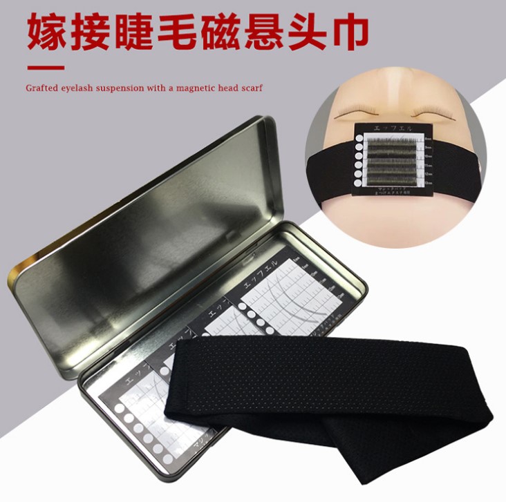 Grafted eyelash wrap headscarf hanging magnetic head scarf beauty eyelashes hanging magnetic head stickers special tools for eyelashes forehead stickers