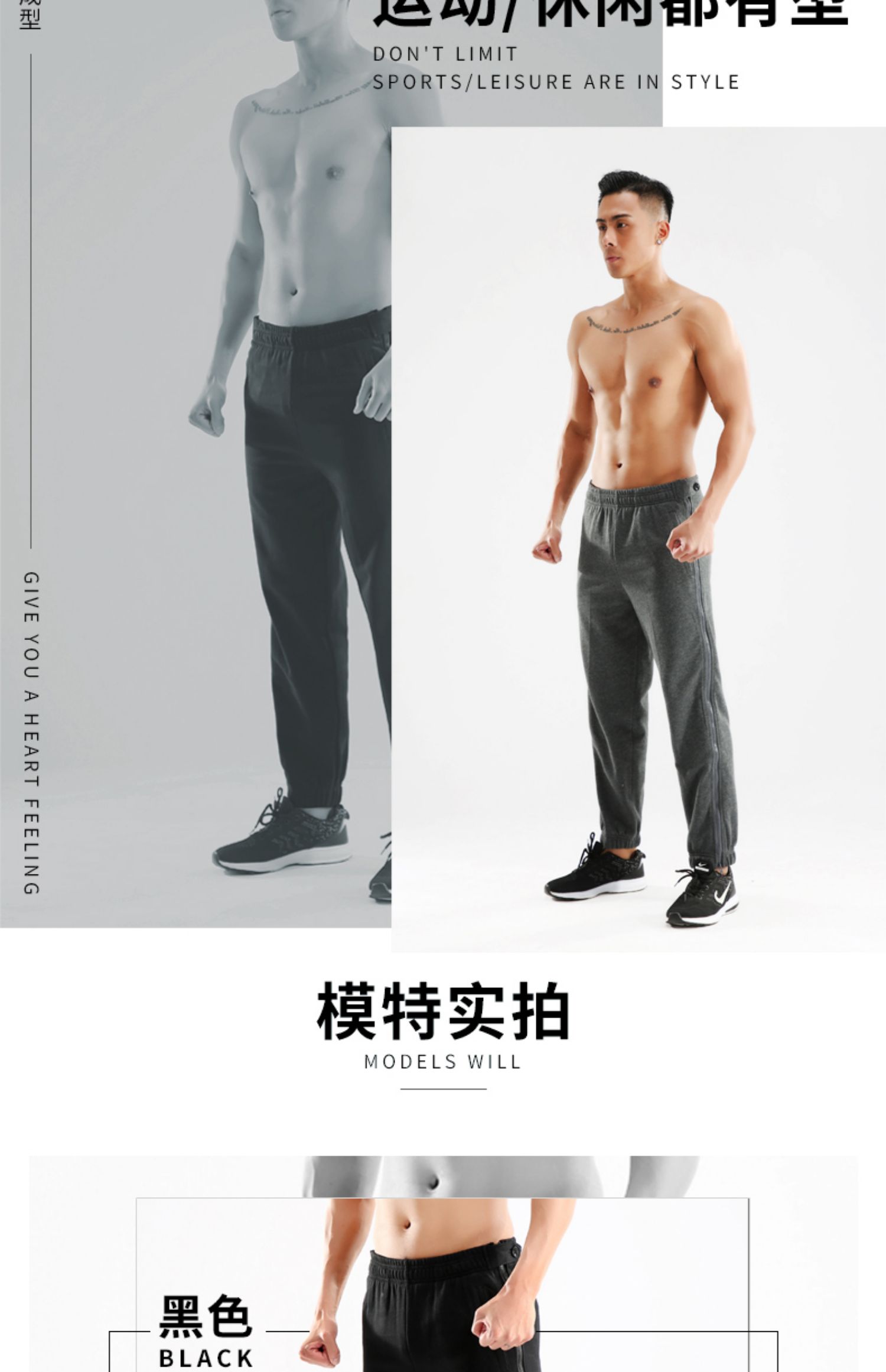 Đóng quần bó sát bên mở khóa kéo đầy đủ quần tây nam quần lỏng chân quần bóng rổ quần thể dục phát hành nhanh quần - Quần thể thao quần dài thể thao