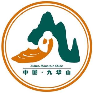 九华山吉祥物