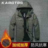 Зимняя утепленная удерживающая тепло камуфляжная износостойкая куртка для работы