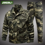 Хлопковый эластичный износостойкий камуфляжный комбинезон, осенний, защита от ожогов