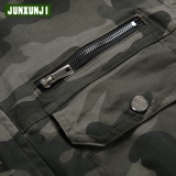 Хлопковый эластичный износостойкий камуфляжный комбинезон, осенний, защита от ожогов