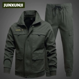 Эластичный камуфляжный износостойкий очень большой комплект для работы, рабочая одежда, большой размер, с вышивкой