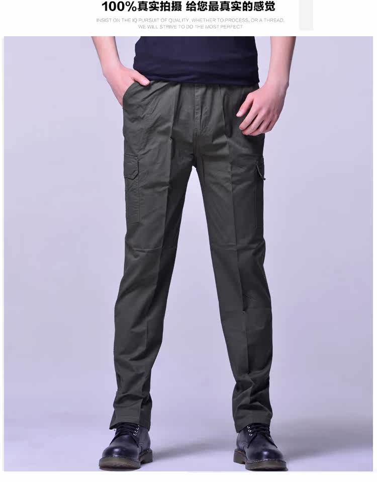 Tenue de travail en coton - Ref 1911611 Image 26