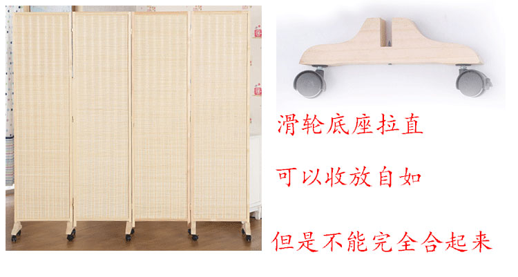 Tre rắn gỗ màn hình nhà hàng khách sạn màn hình phân vùng hiên cửa màn hình văn phòng Trung Quốc đơn giản di động màn hình gấp - Màn hình / Cửa sổ bình phong gỗ