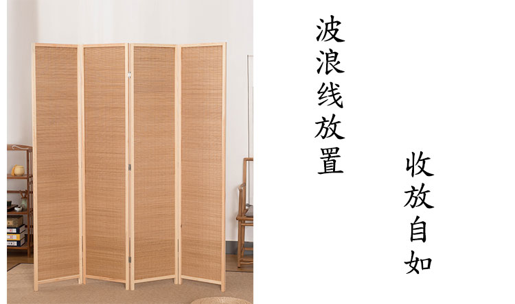 Nhật ký nhà hàng tre màn hình khách sạn màn hình bán trong suốt - Màn hình / Cửa sổ vach ngan phong