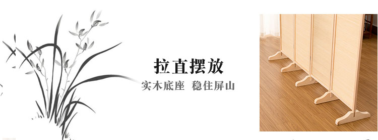 Nhật ký nhà hàng tre màn hình khách sạn màn hình bán trong suốt - Màn hình / Cửa sổ vach ngan phong