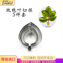 New Products Import Emulation Rose Leaf Turned Sugar Petal Stainless Steel Press Cut Mold Baking Cake Decoration Bread Clay